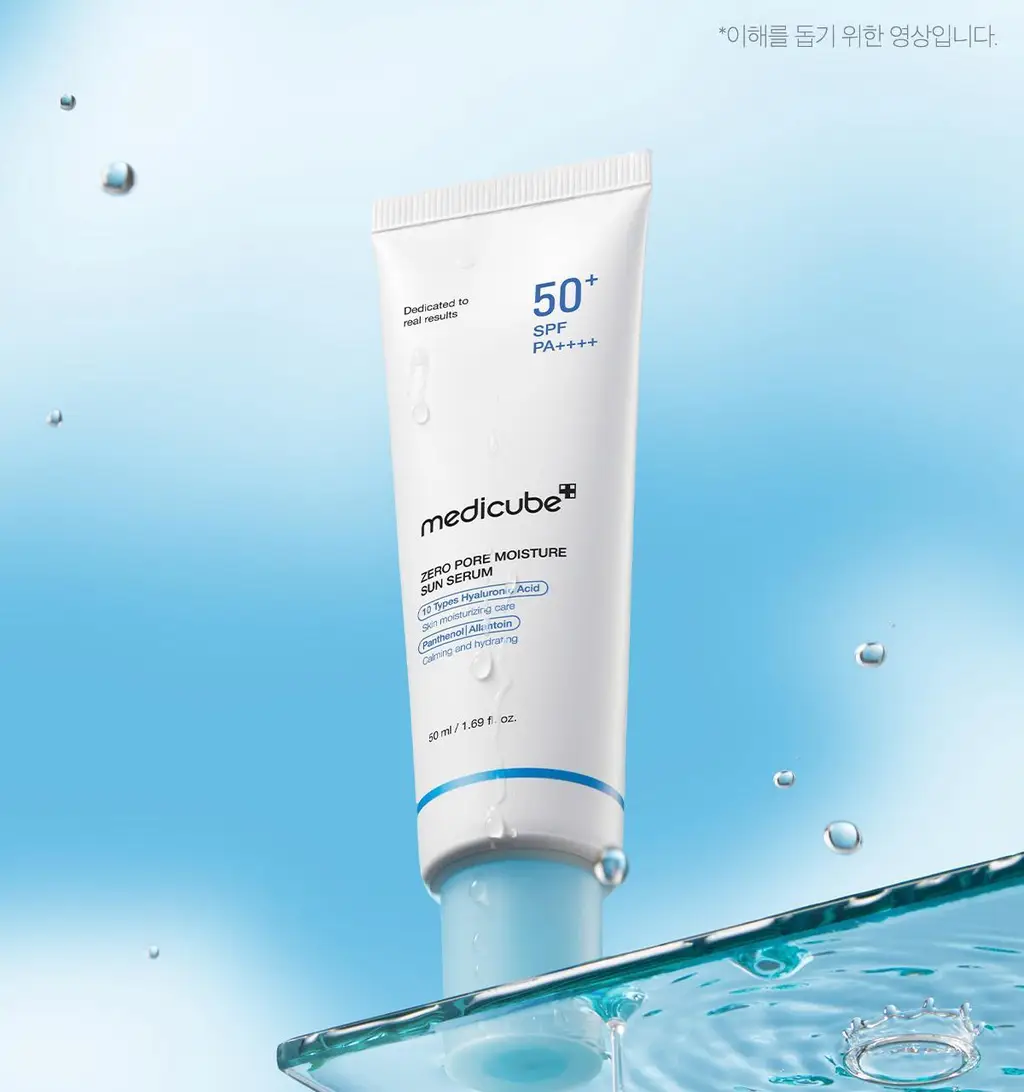 [수분진정/피지케어] 메디큐브 제로 모공 수분 선세럼 50ml 상세페이지 30